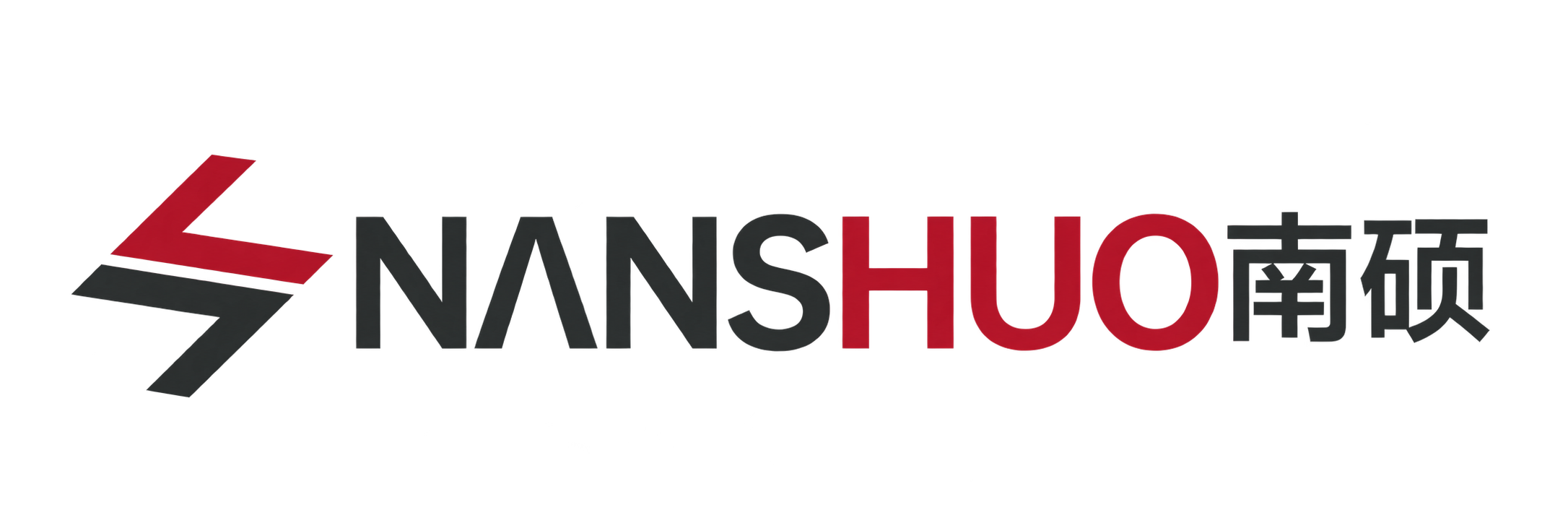 NANSHUO 南硕
